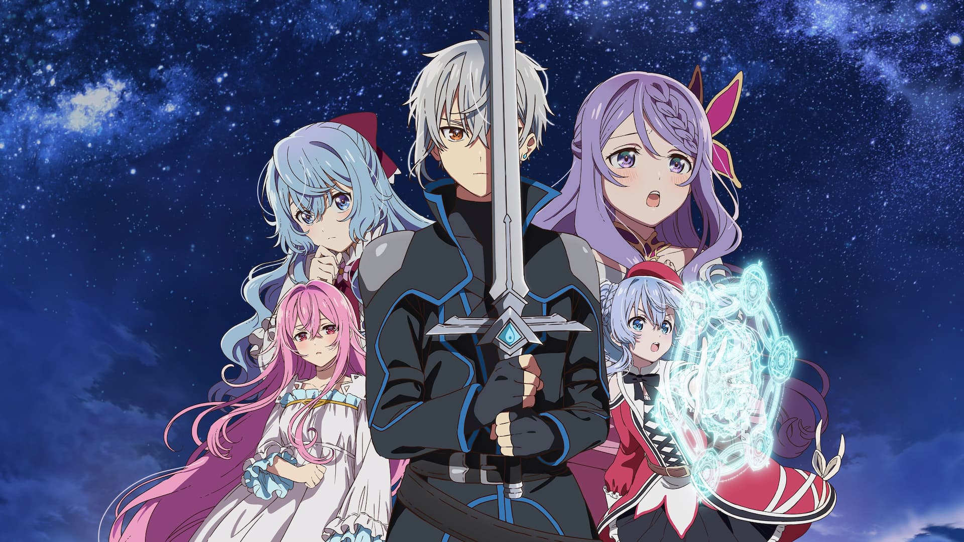 Seirei Gensouki : Spirit Chronicles