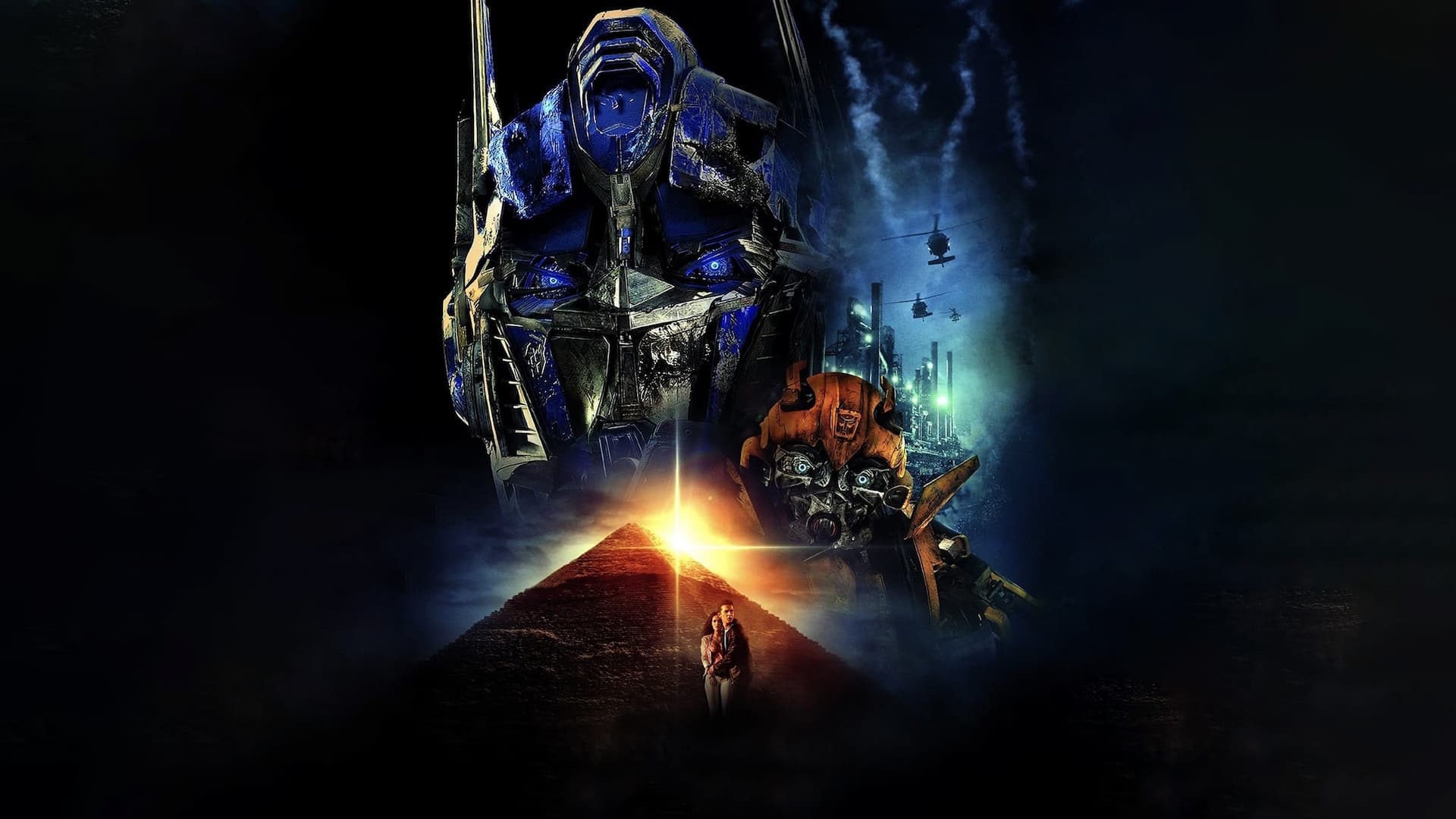 Transformers 2 : La Revanche