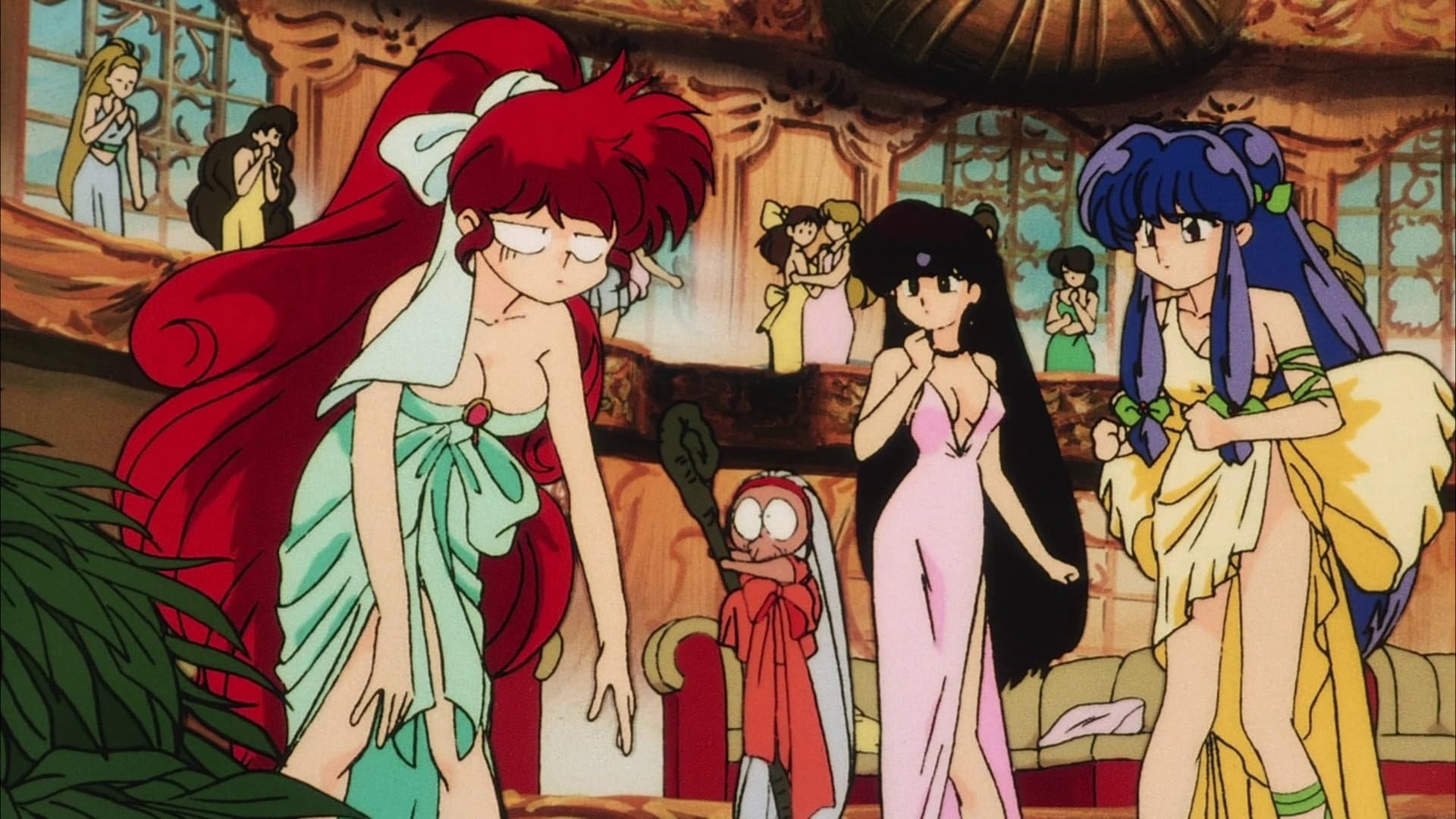 Ranma œ