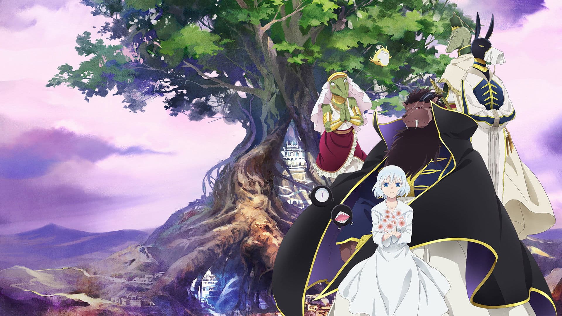 La Princesse et la Bête