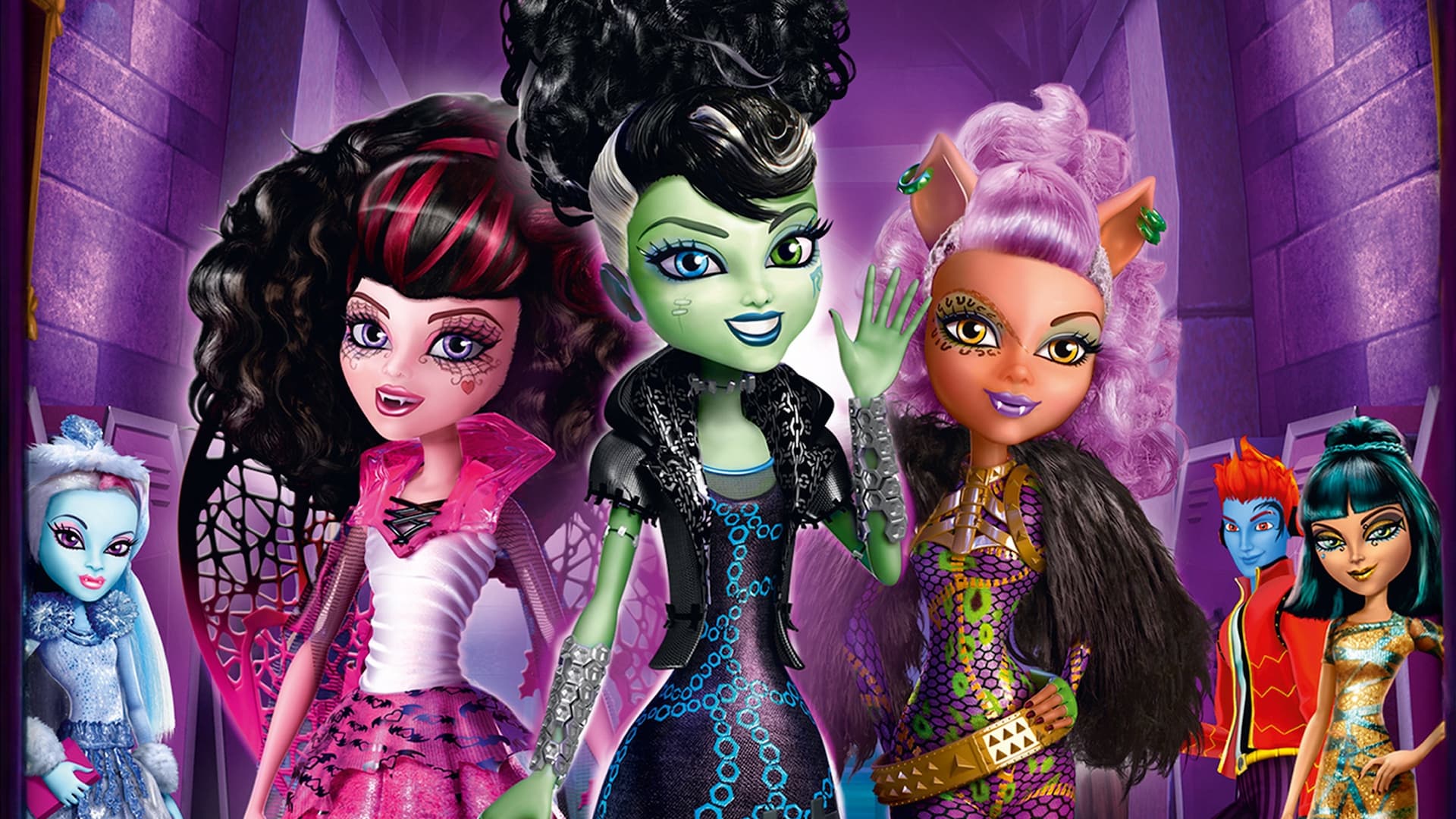 Monster High: La Fête des Goules