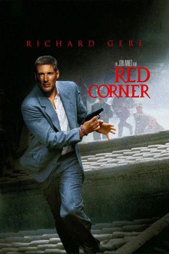 Red Corner