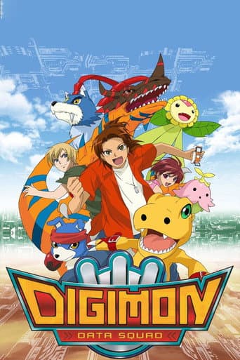 Digimon : Savers