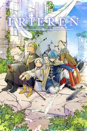 Frieren