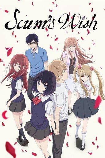 Kuzu No Honkai