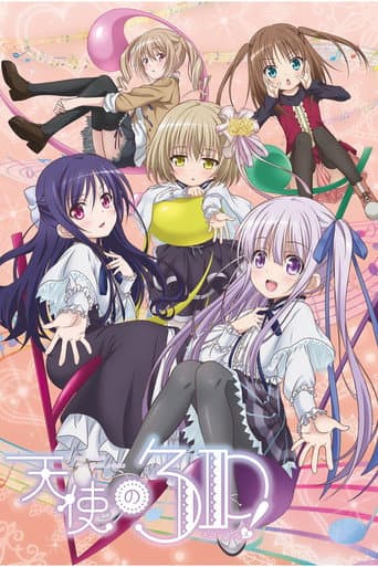 Tenshi no 3P