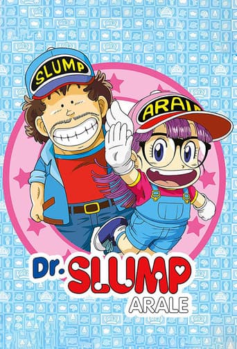 Dr Slump et la petite Arale