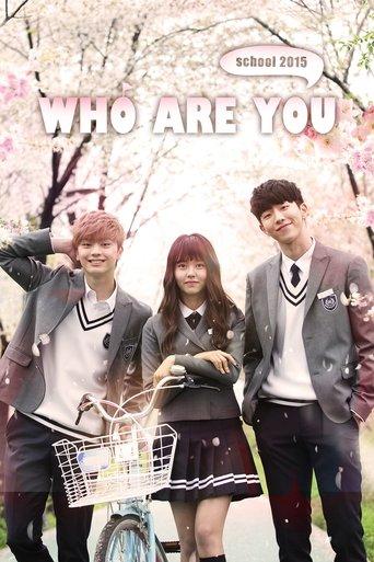 Who Are You - School 2015