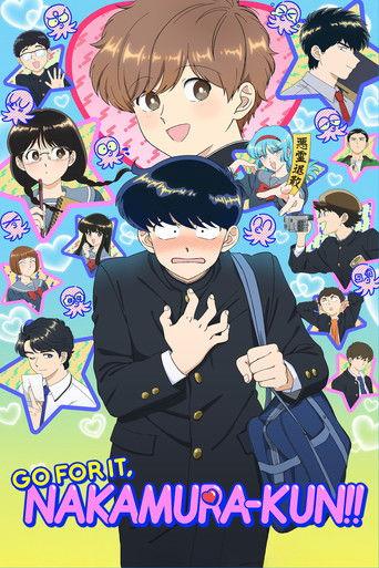 Go For It, Nakamura-kun!!