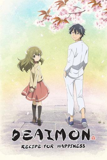 Deaimon : Recipe for Happiness