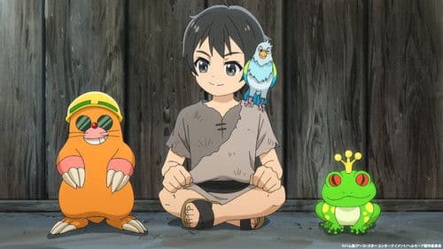 Je me suis réincarné en serf