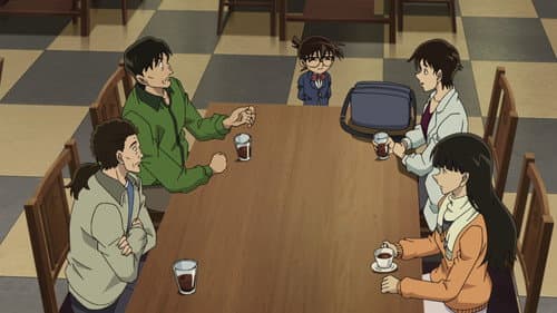 L'affaire du meurtre de Ranpo (1)