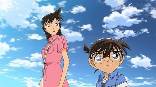 Le Mirage de l'ange disparu
