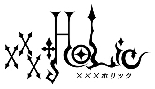 xxxHOLiC