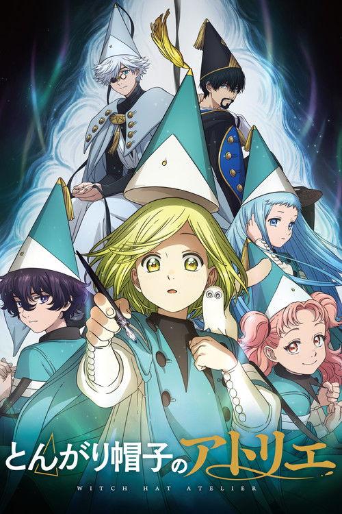 Saison 1