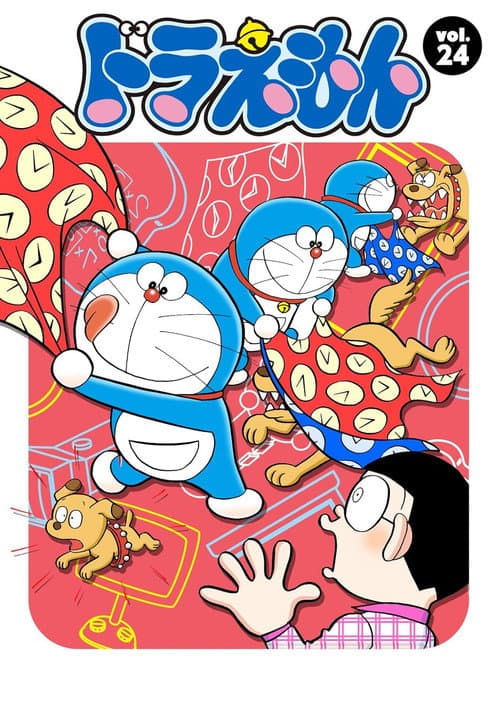 Saison 24