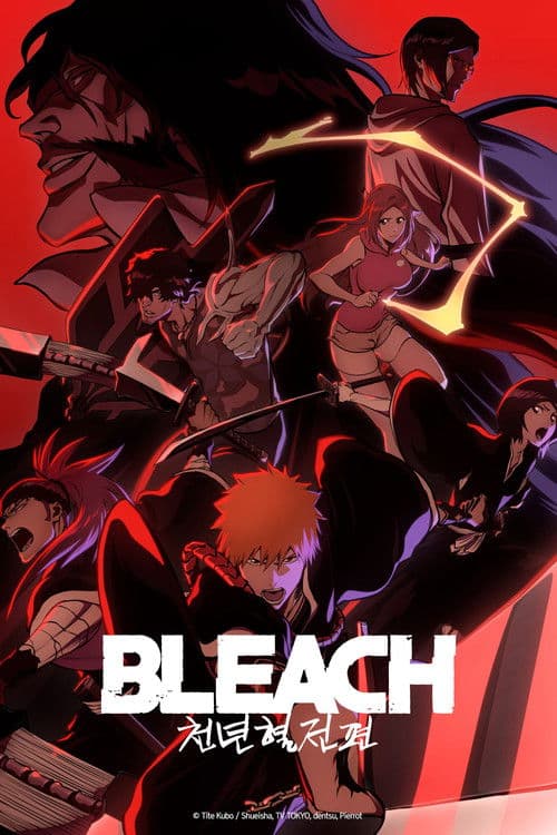 Bleach : Thousand-Year Blood War