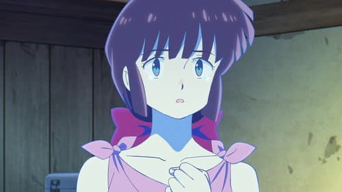 Le fiancé de Nagisa - Le parapluie du lutin