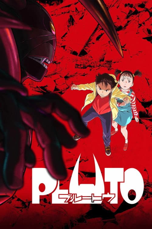 Saison 1
