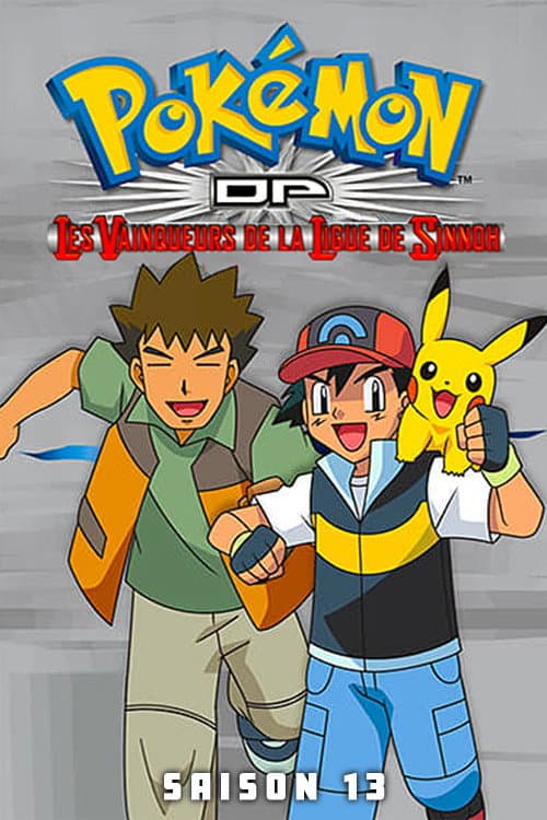 DP Les Vainqueurs de la Ligue de Sinnoh