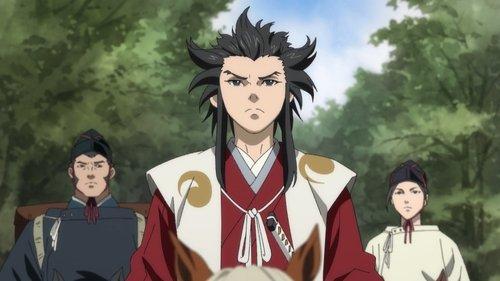 L'histoire de Tahomaru