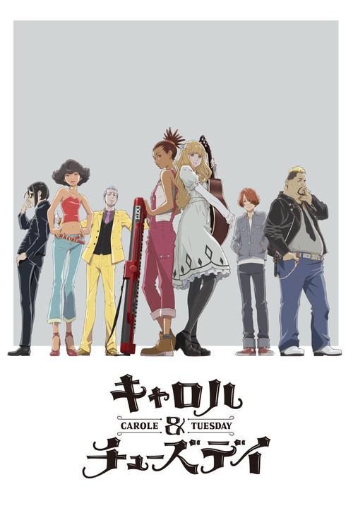 Saison 1