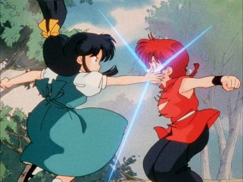 Ranma contre Roland