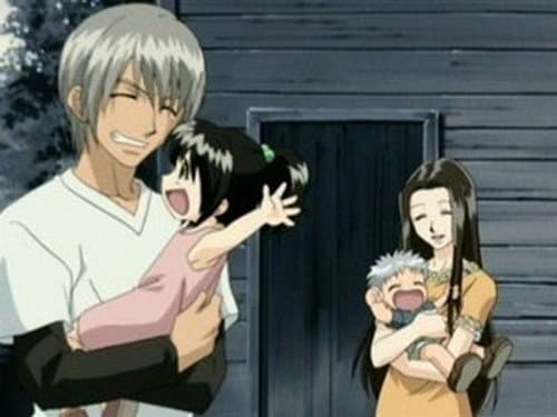 Gale et King