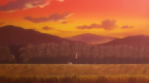 Le fantôme de Yatsuhara