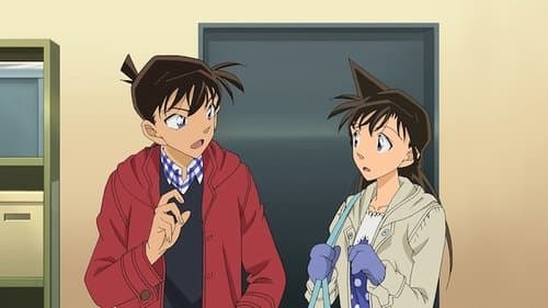 Shinichi Kudô et le meurtre de l'aquarium (2)