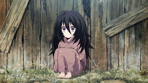 Tsuyuri Kanao, la successeuse