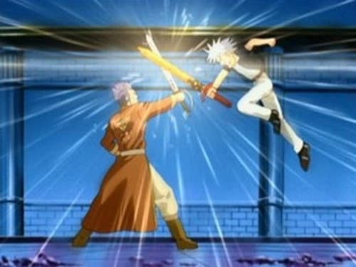 Confrontation ! Les deux épées de Musica