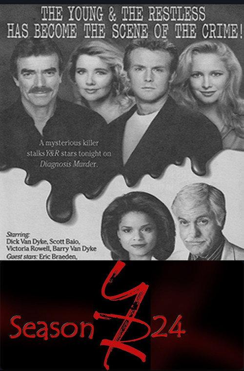 Saison 24 (1996)