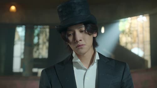 Épisode 6