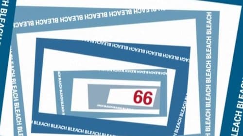 Passons à travers ! Le piège caché dans le labyrinthe