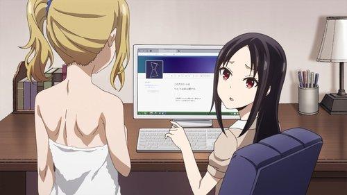 Hayasaka Ai veut se baigner / Fujiwara Chika veut vraiment manger / Shirogane Miyuki veut la voir / Je n'entends pas le feu d'artifice (partie 1)