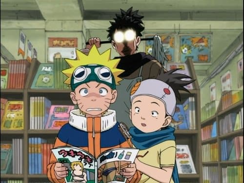 Je m’appelle Konohamaru