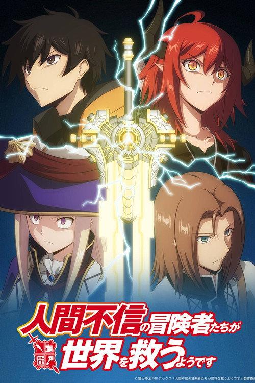 Saison 1