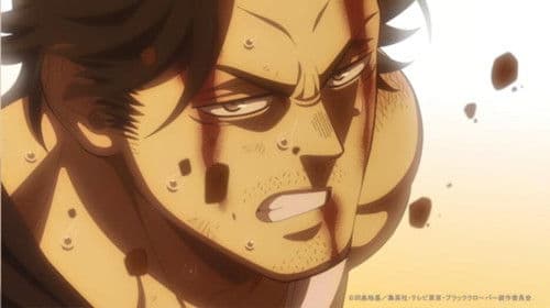 Le capitaine Yami Sukehiro
