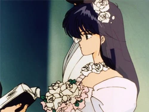 Le Mariage