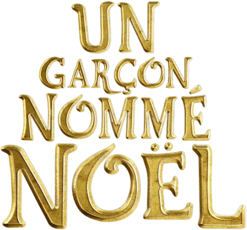 Un garçon nommé Noël