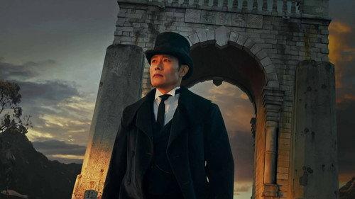 Épisode 10