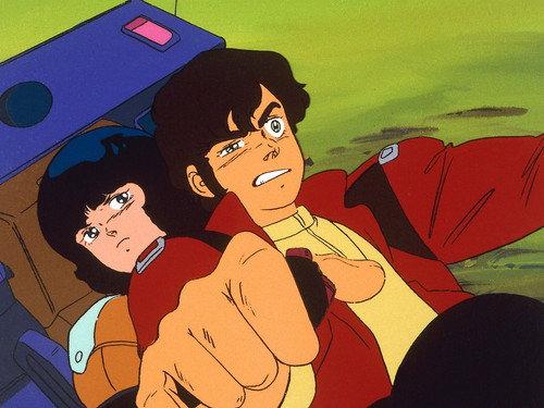 La Détermination de Judau
