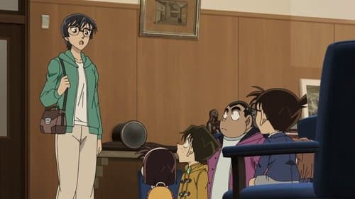 L'affaire du meurtre de Ranpo (2)