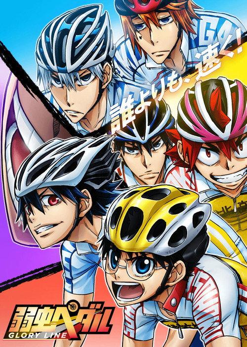 Saison 4 - Yowamushi Pedal : Glory Line