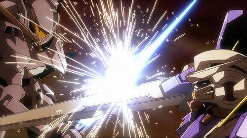 Gundam Meister