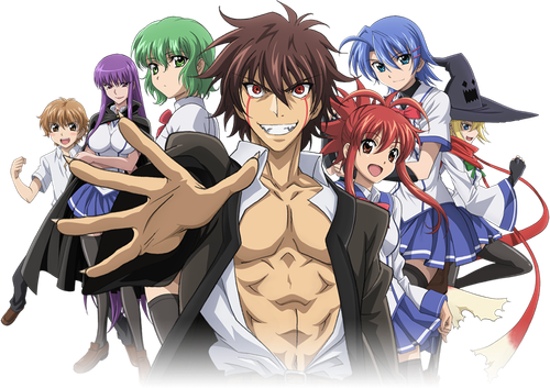 Ichiban Ushiro No Daimaou