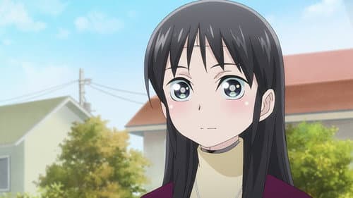 Elle est ma femme