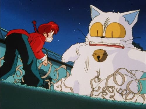 Ranma sort ses griffes