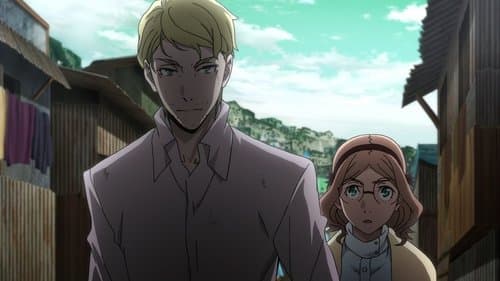 Fitzgerald rising